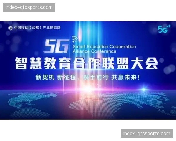 技术发布：联盟与科技公司合作，下赛季将试点更精确的“潜在助攻”追踪系统